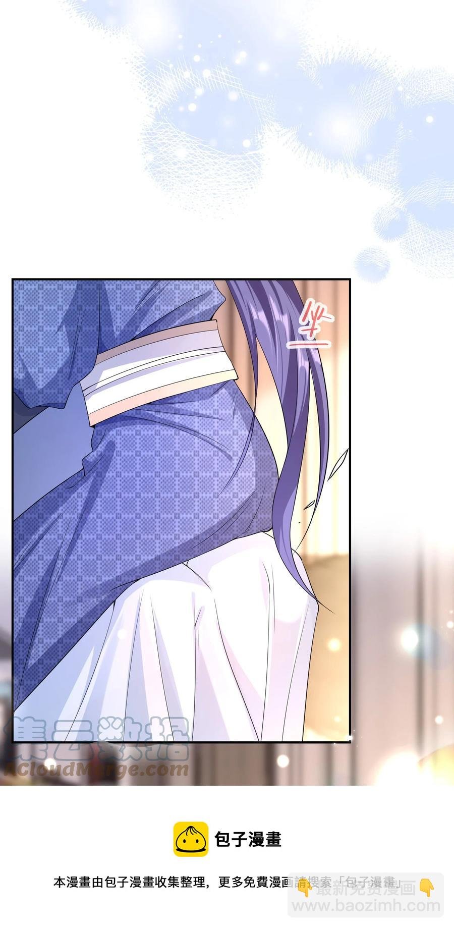 023 这是在片场呢……
