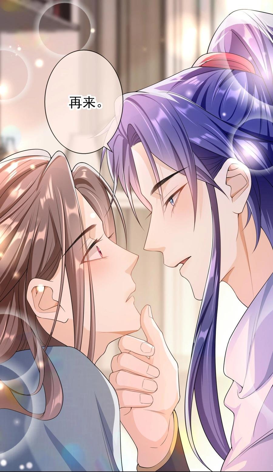 023 这是在片场呢……
