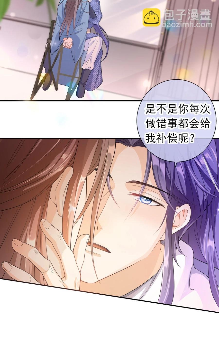 023 这是在片场呢……