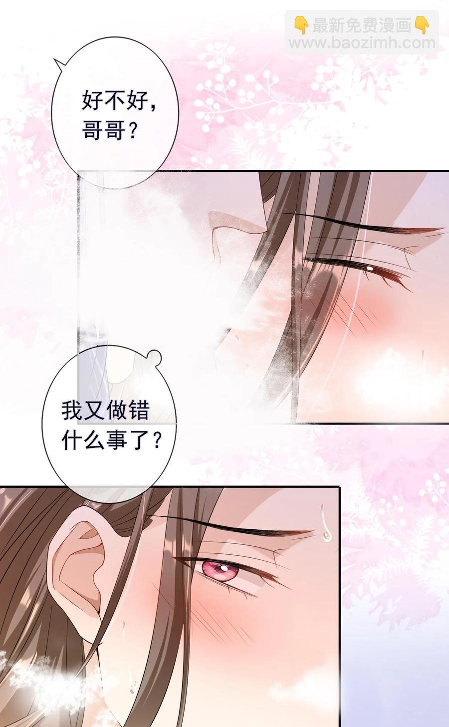 023 这是在片场呢……