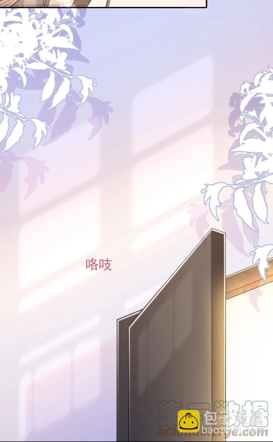 023 这是在片场呢……