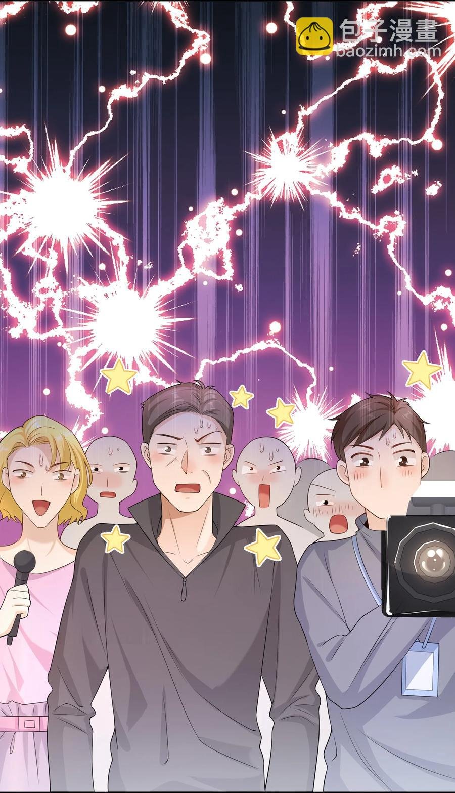 023 这是在片场呢……