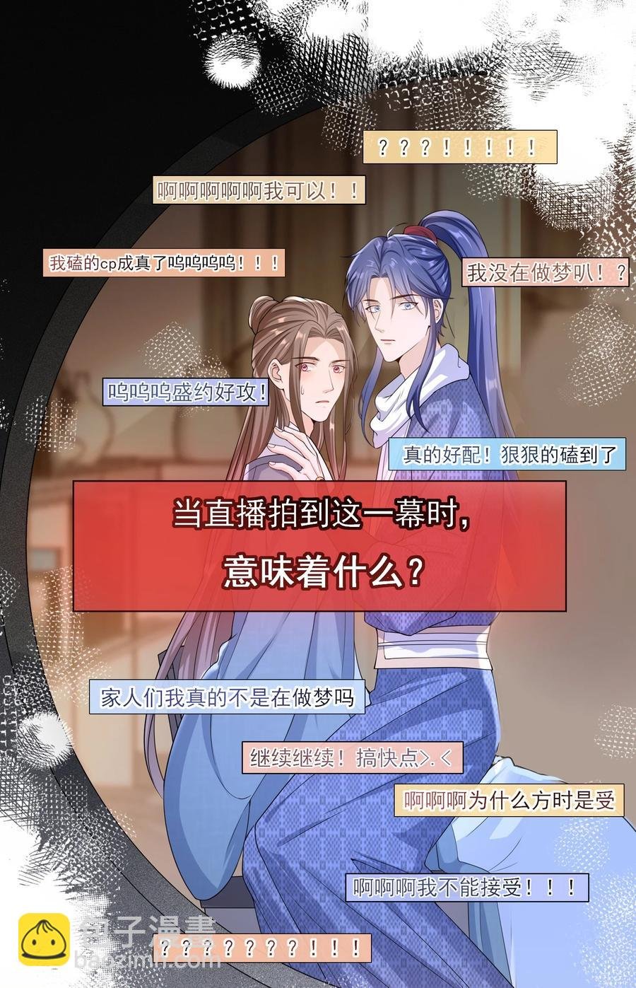 024 求无水印原图！