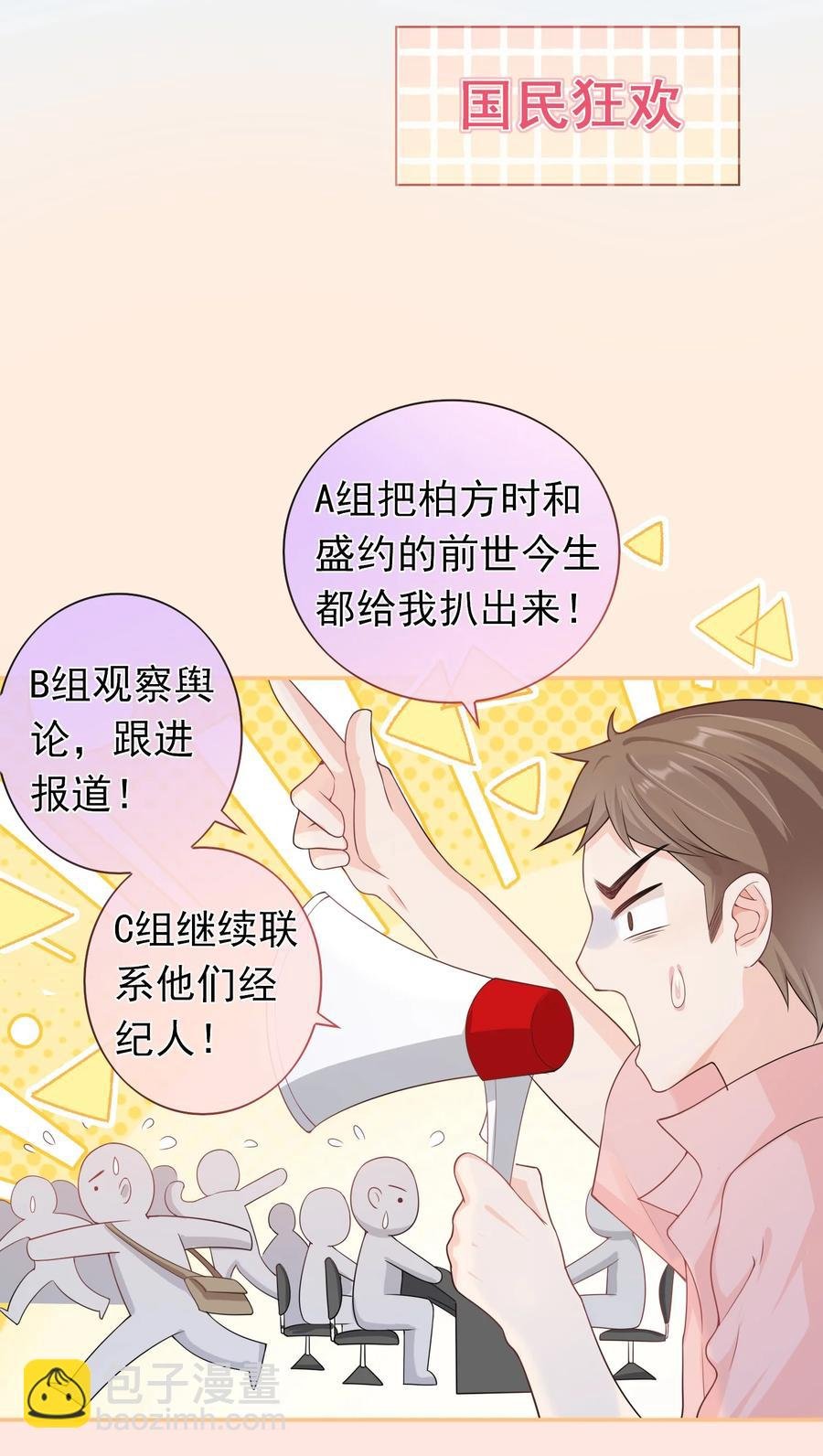 024 求无水印原图！