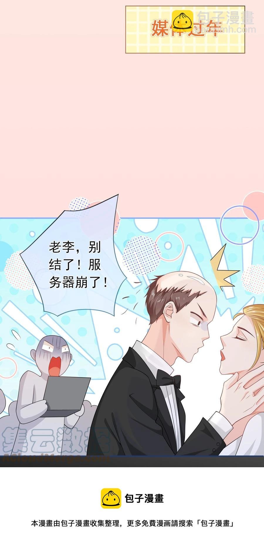 024 求无水印原图！