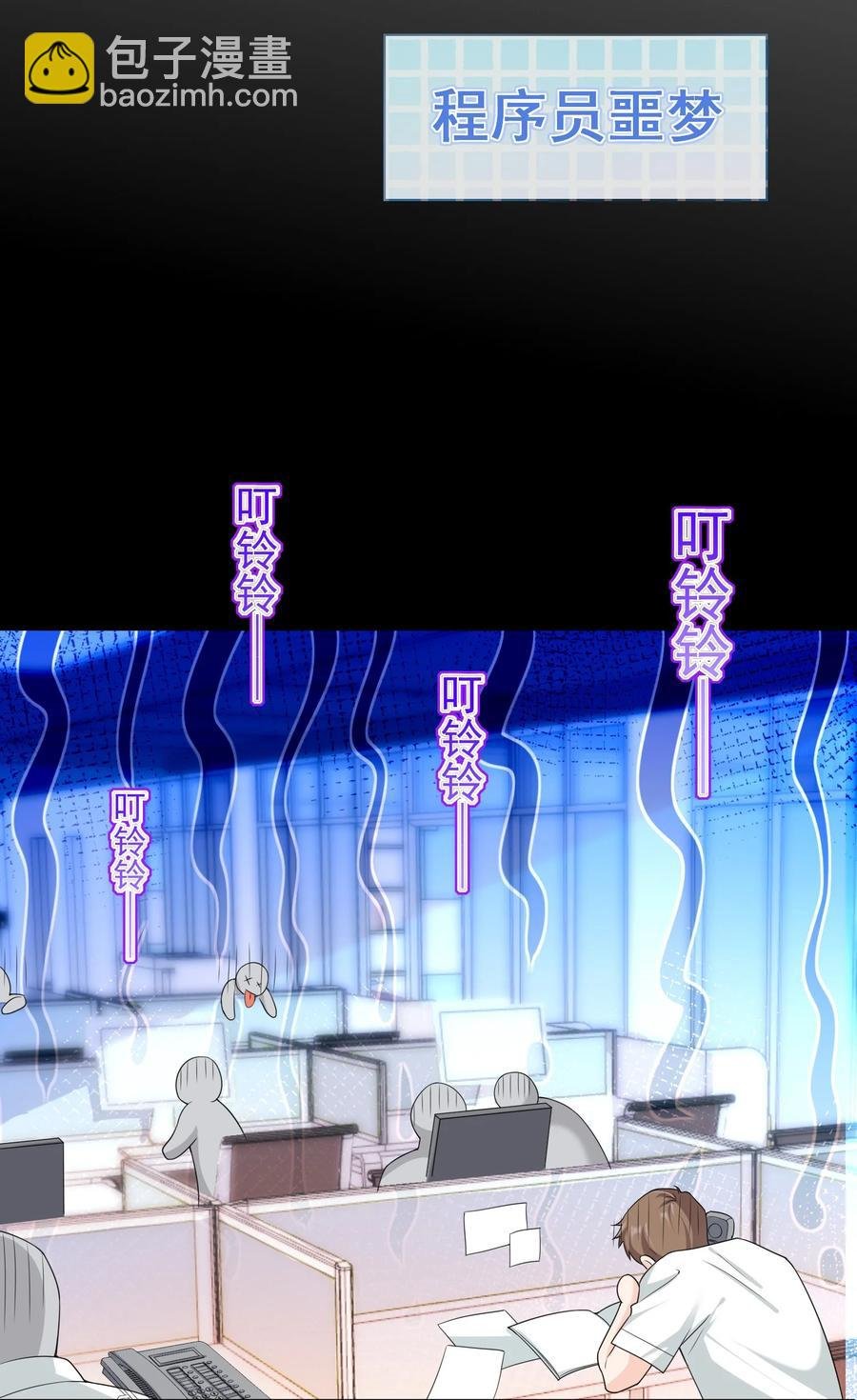 024 求无水印原图！