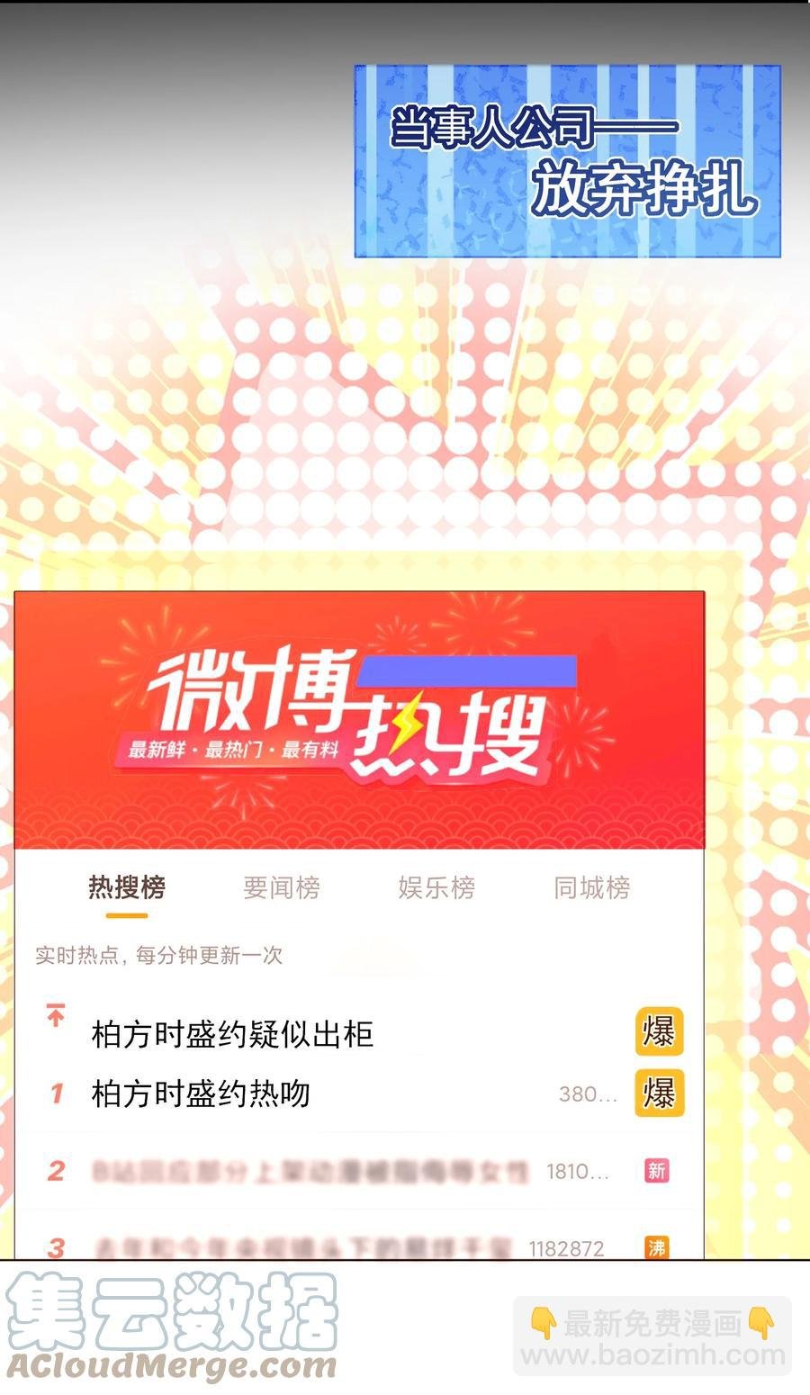 024 求无水印原图！