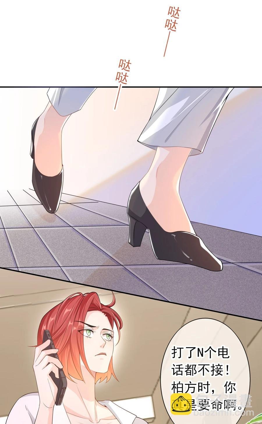 024 求无水印原图！
