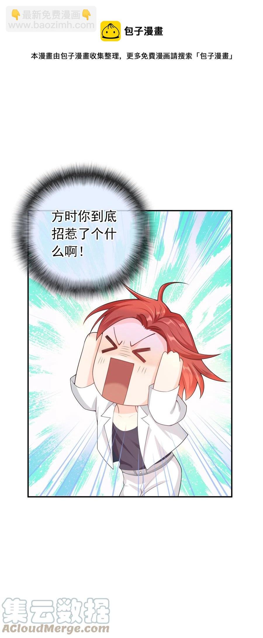 024 求无水印原图！