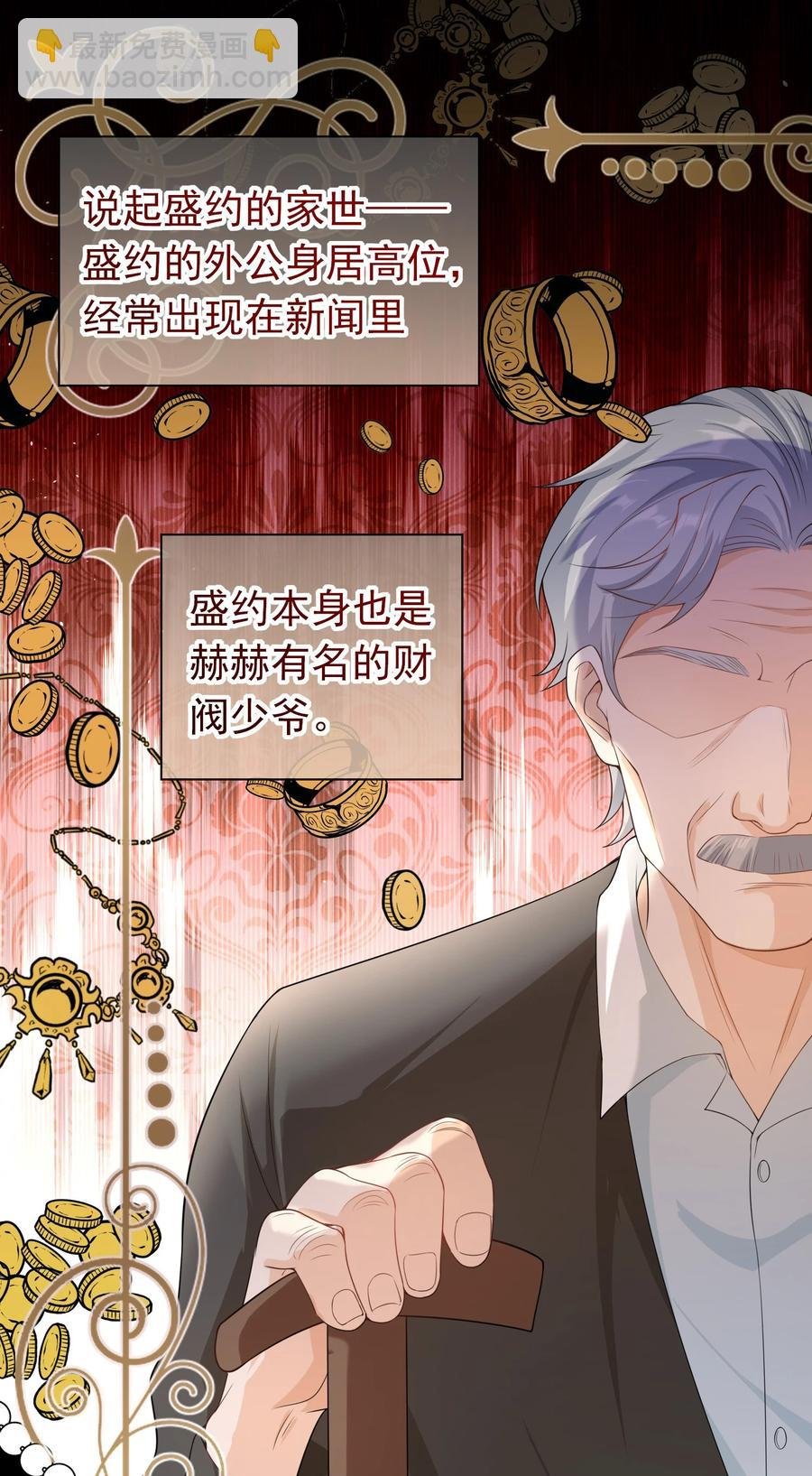 024 求无水印原图！