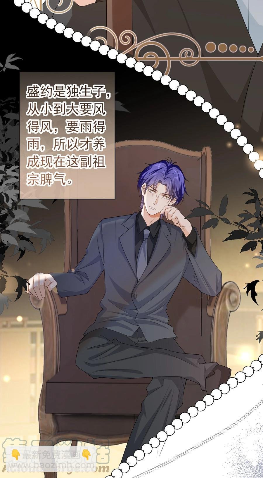024 求无水印原图！