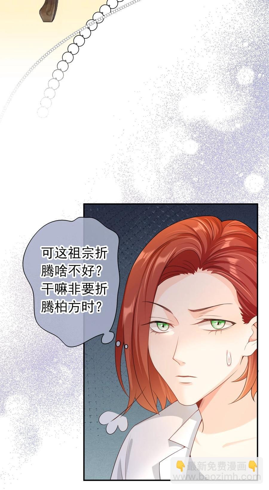 024 求无水印原图！