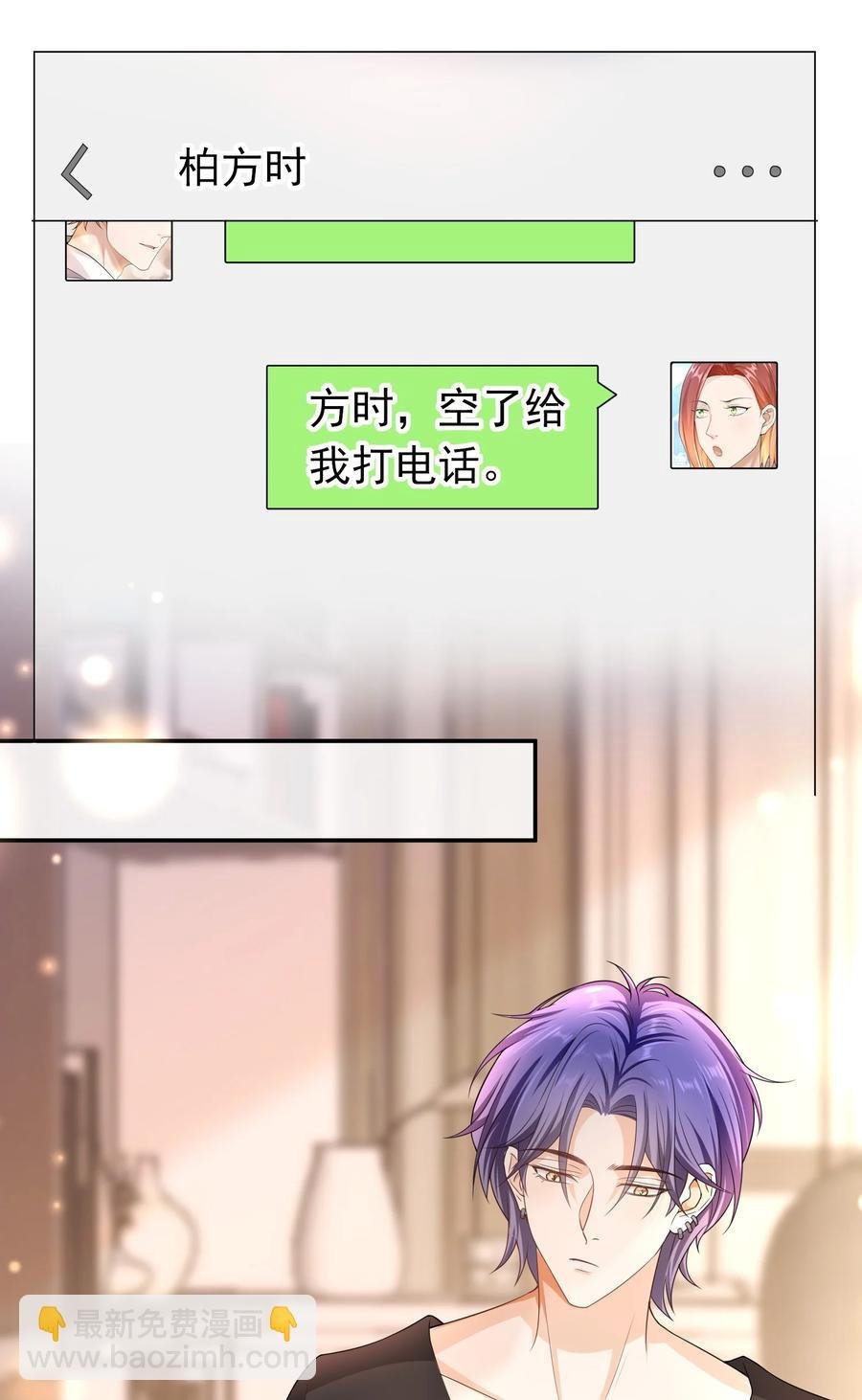 024 求无水印原图！