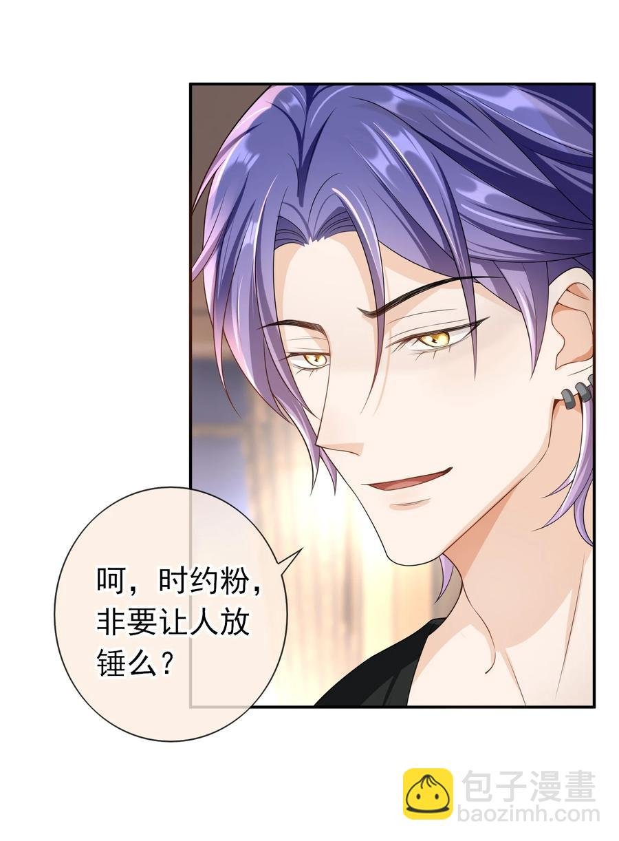 024 求无水印原图！