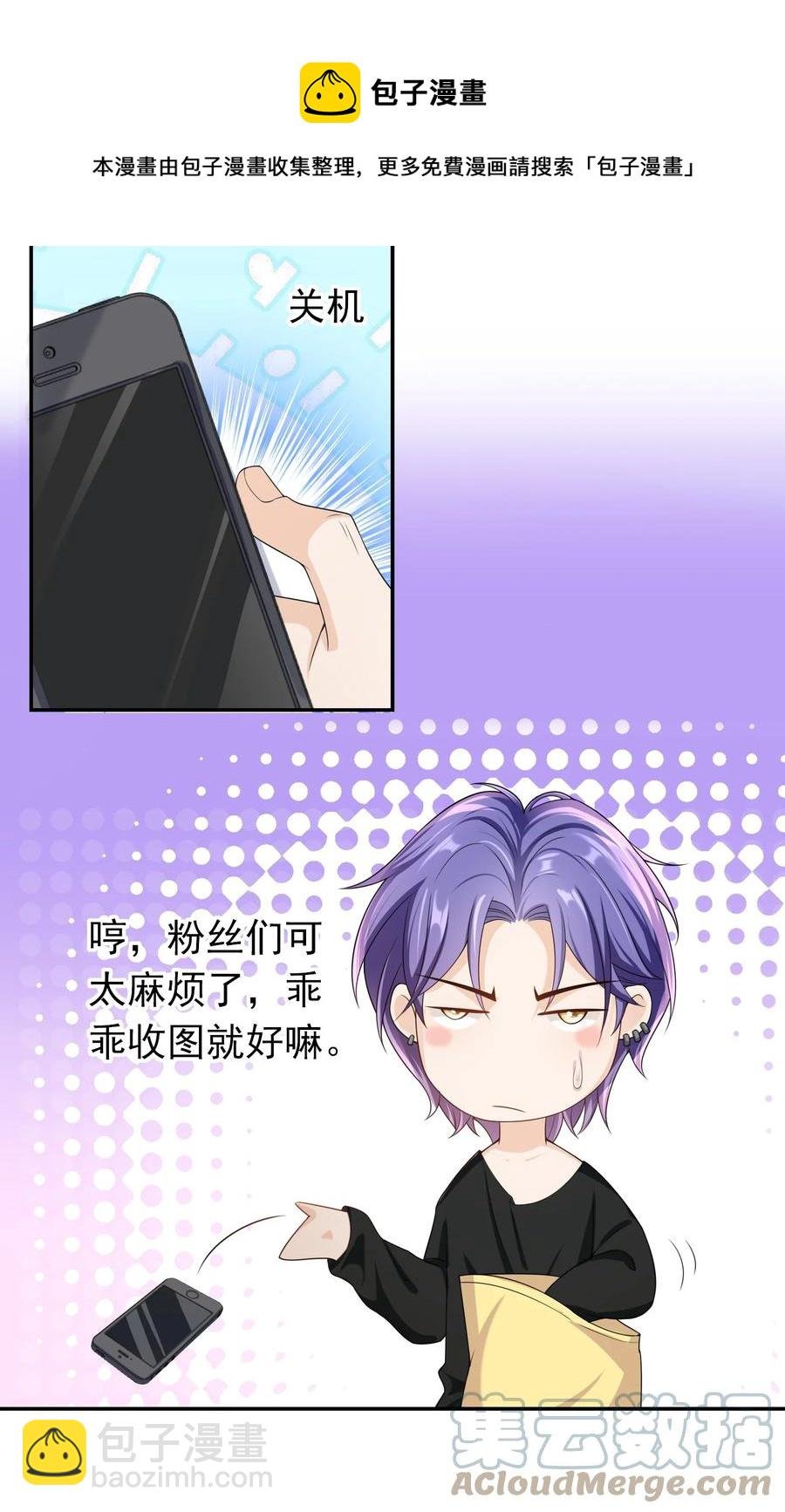 024 求无水印原图！