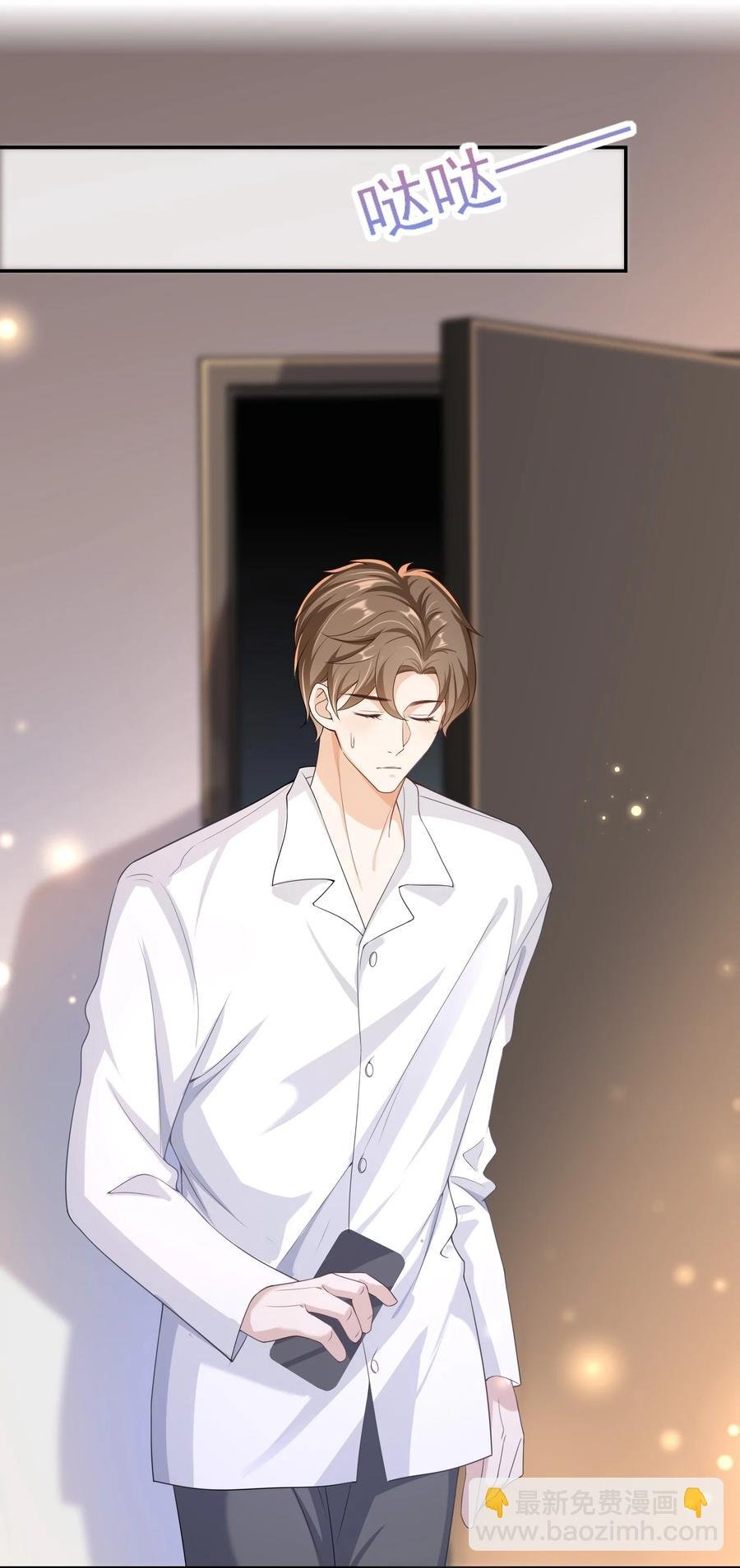 024 求无水印原图！