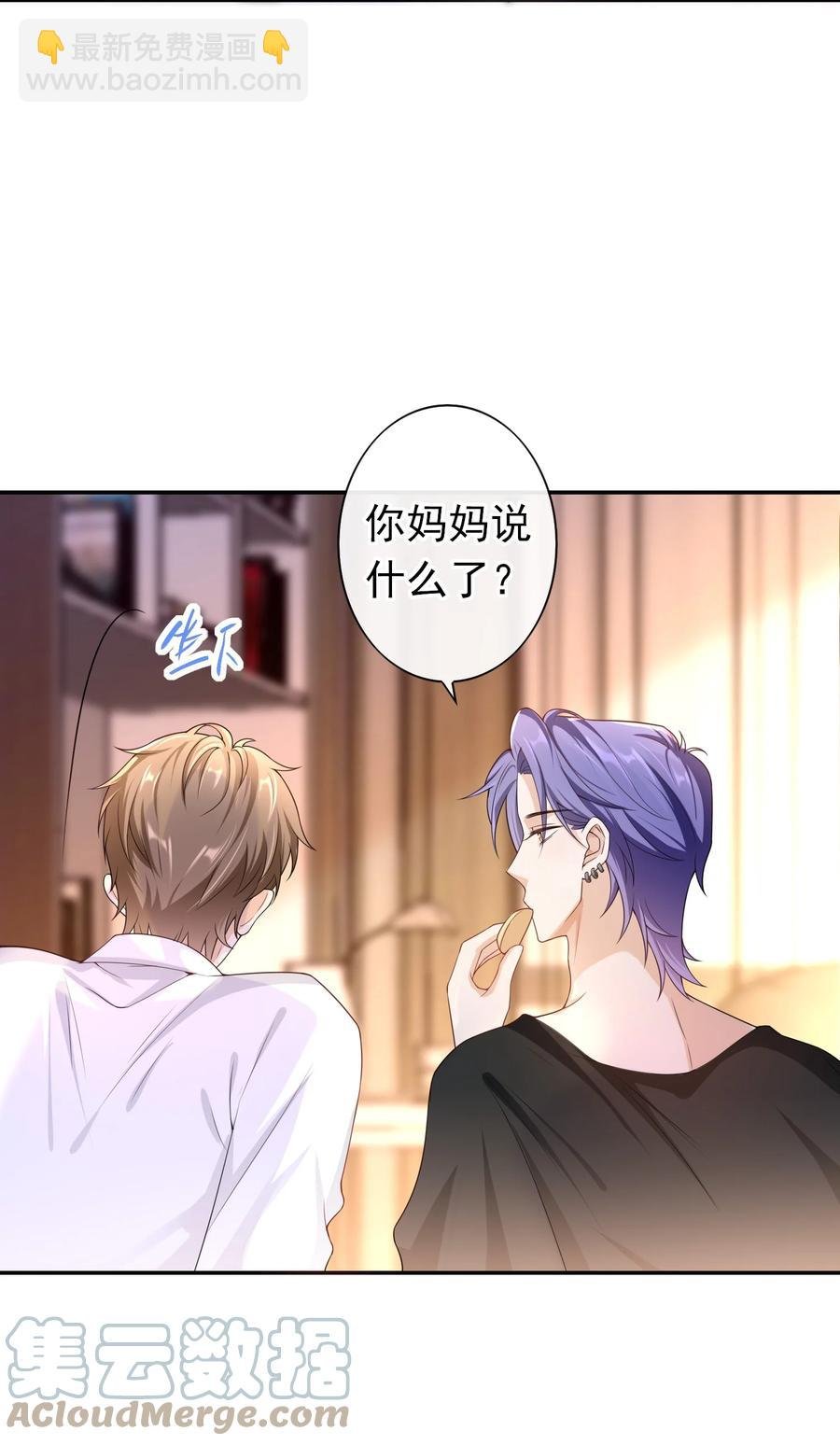 024 求无水印原图！