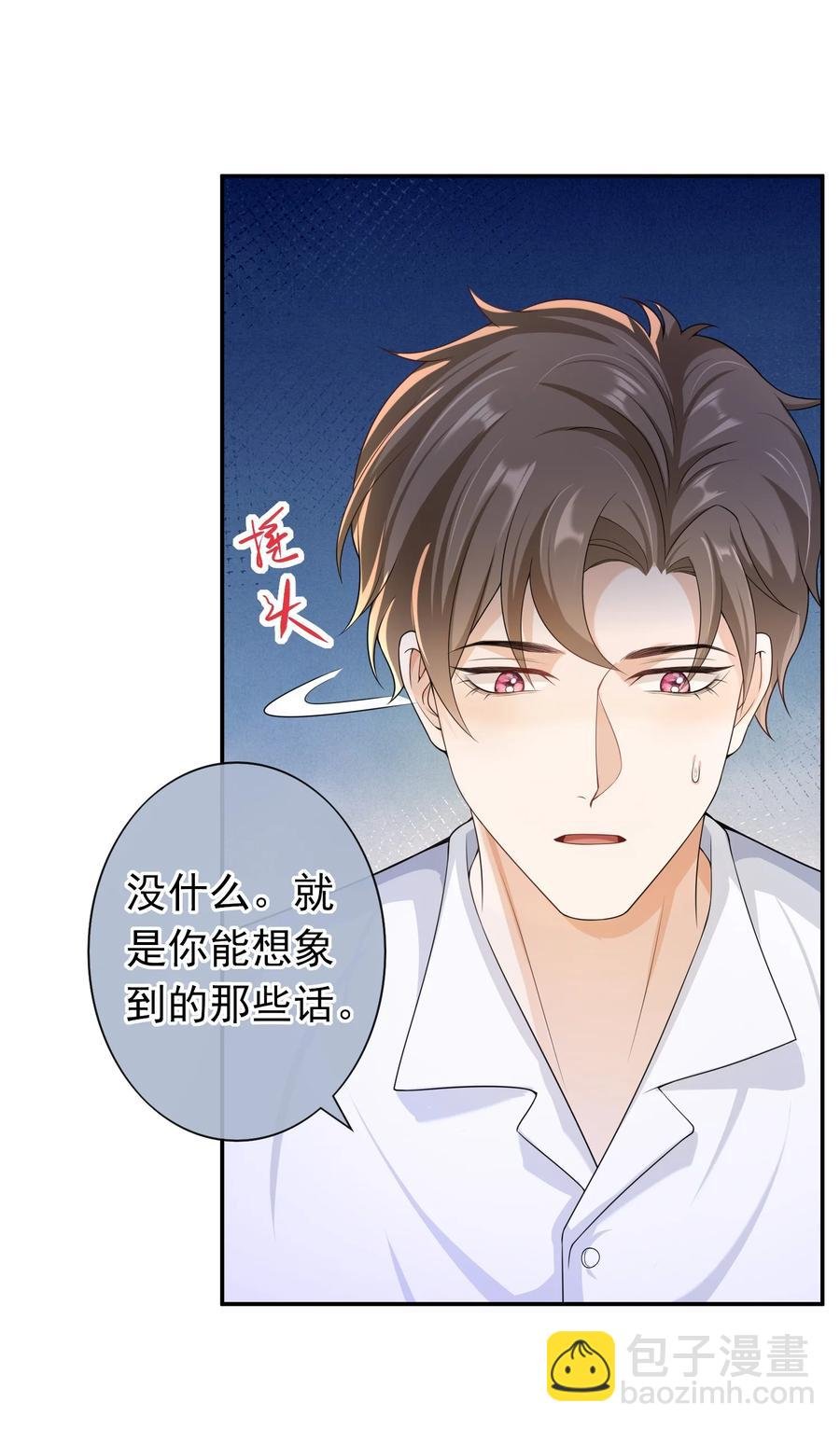 024 求无水印原图！