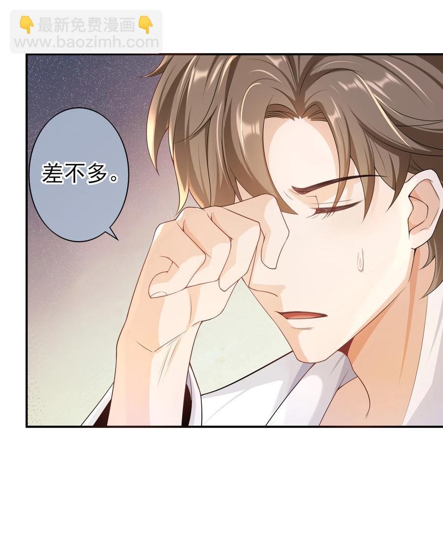 024 求无水印原图！