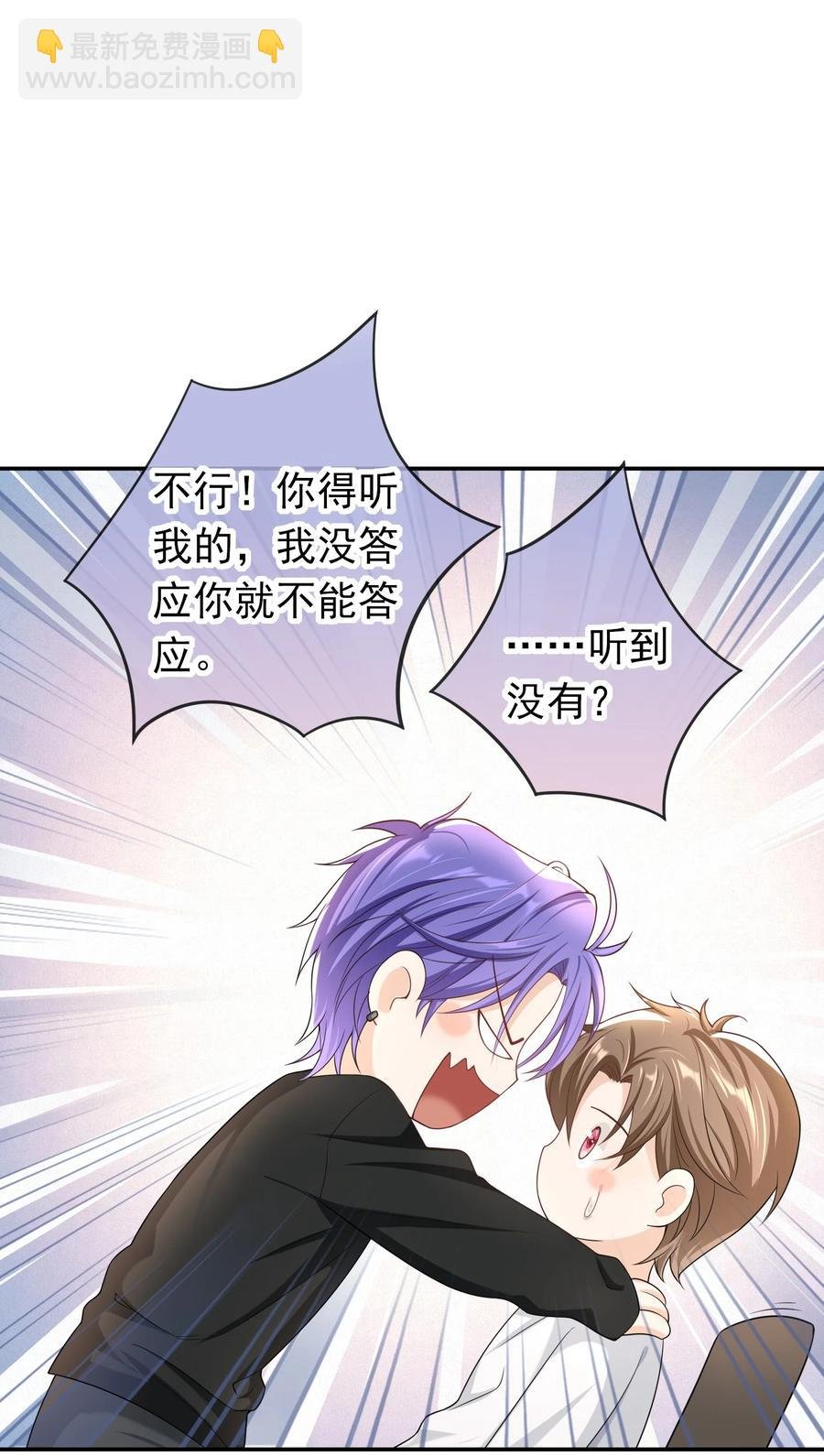 024 求无水印原图！