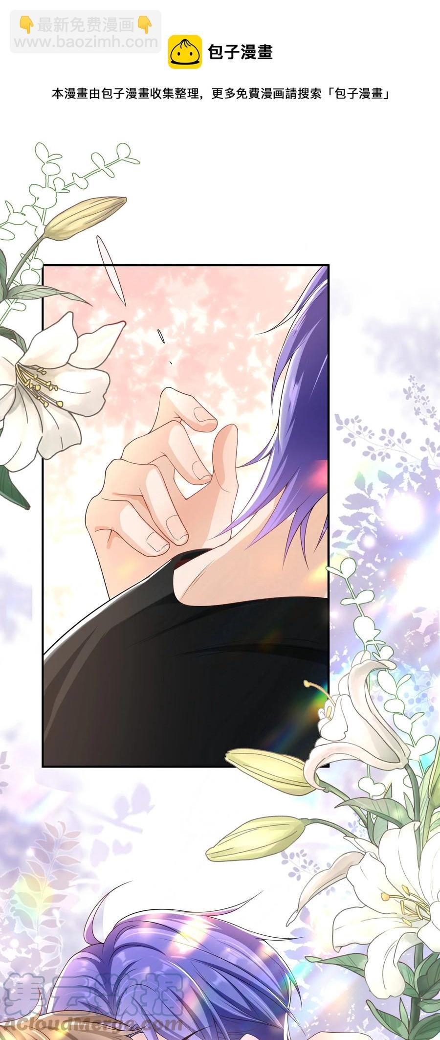024 求无水印原图！