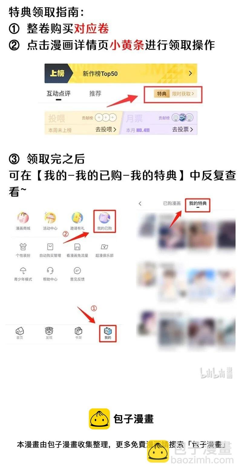 024 求无水印原图！