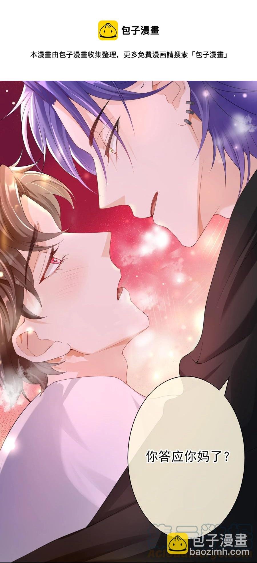 025 违规？