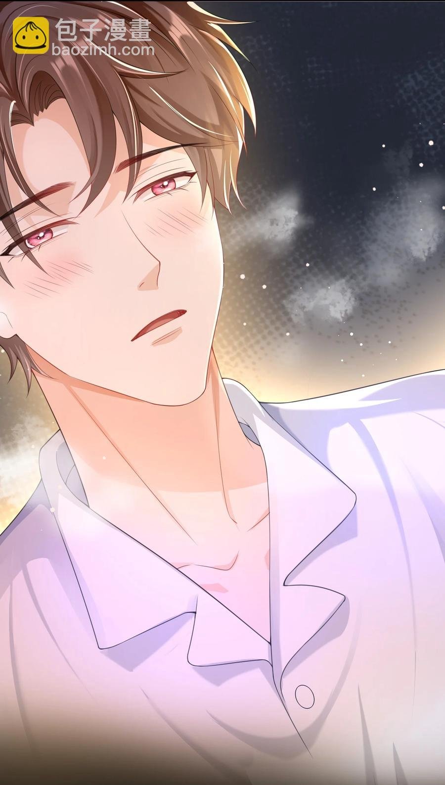 025 违规？