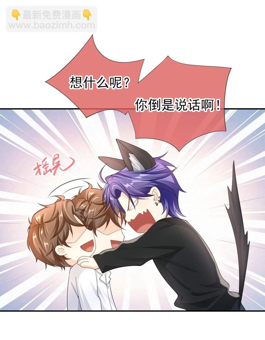 025 违规？