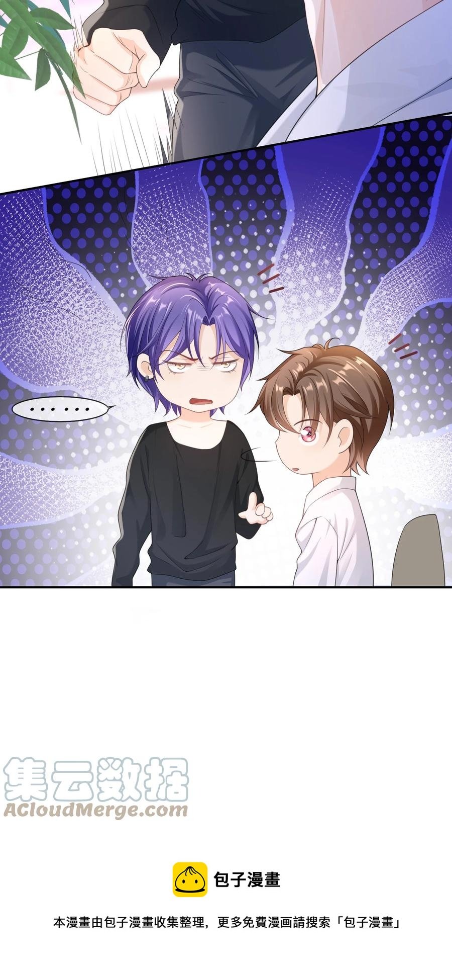 025 违规？