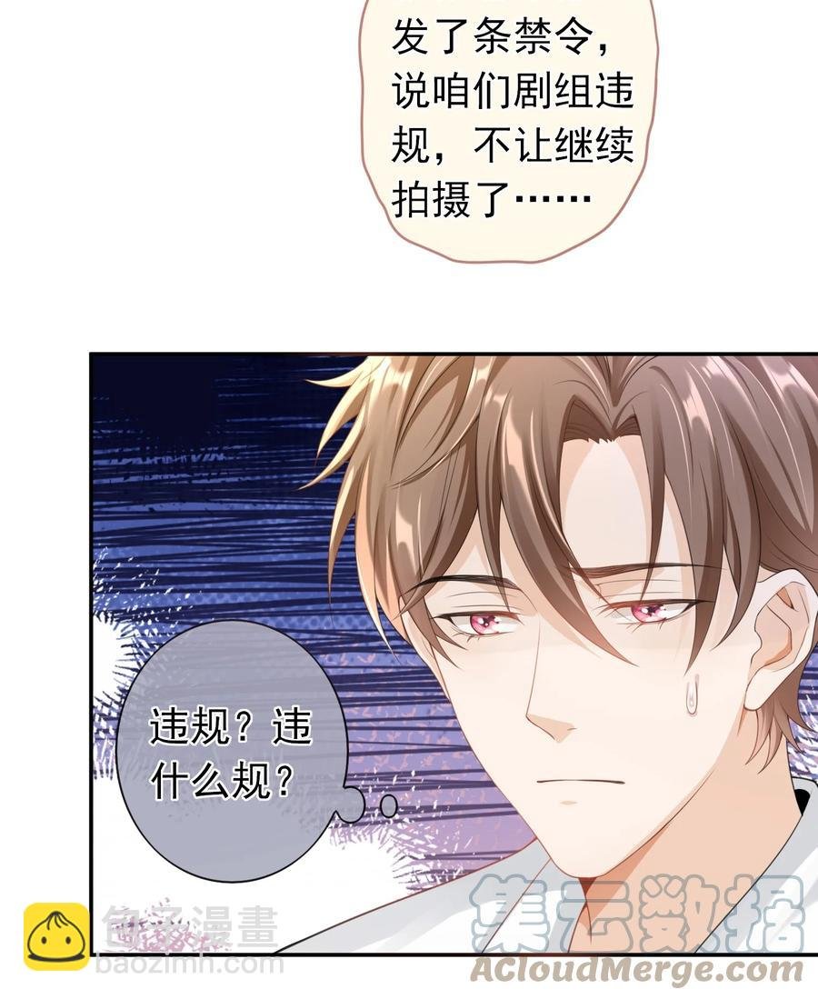 025 违规？