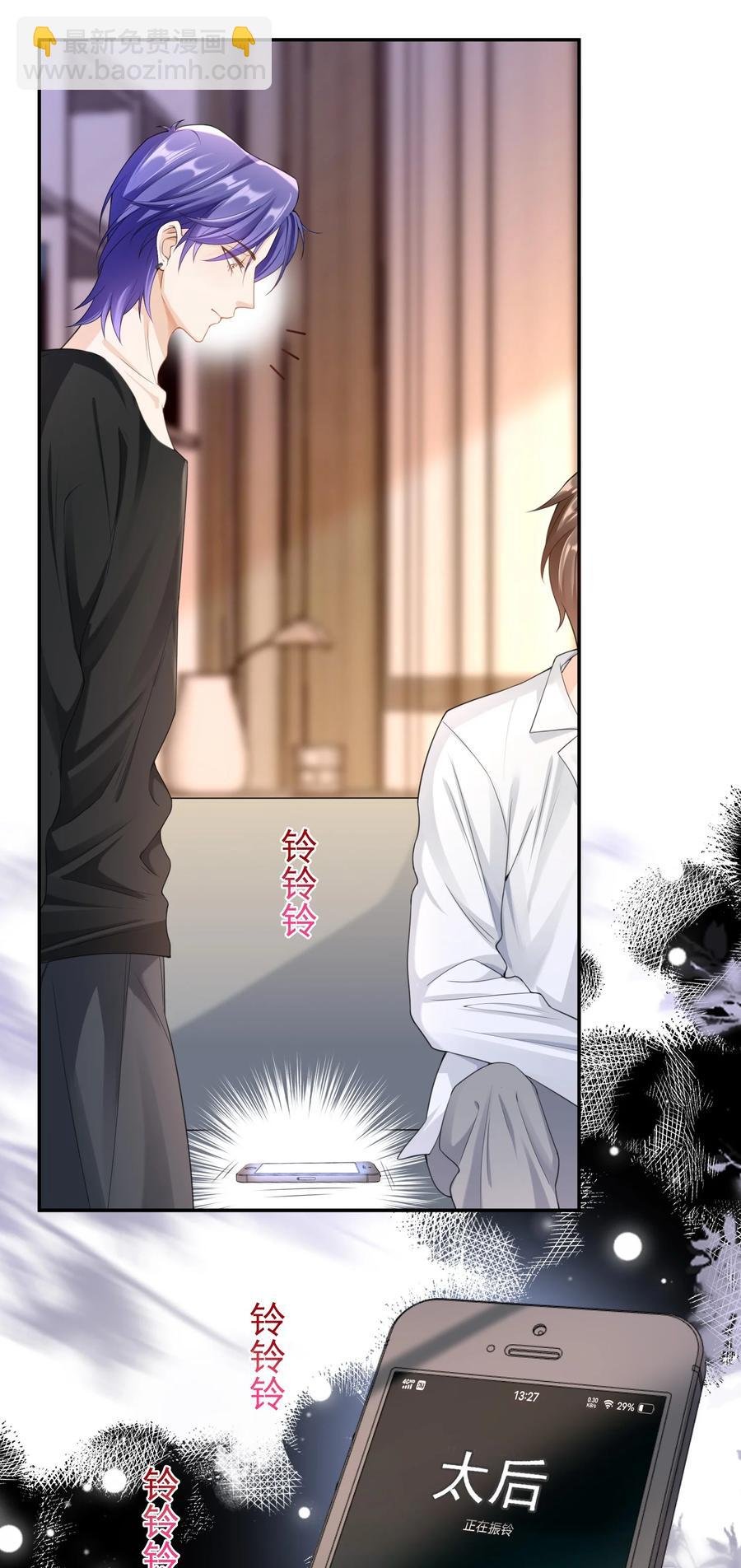 025 违规？