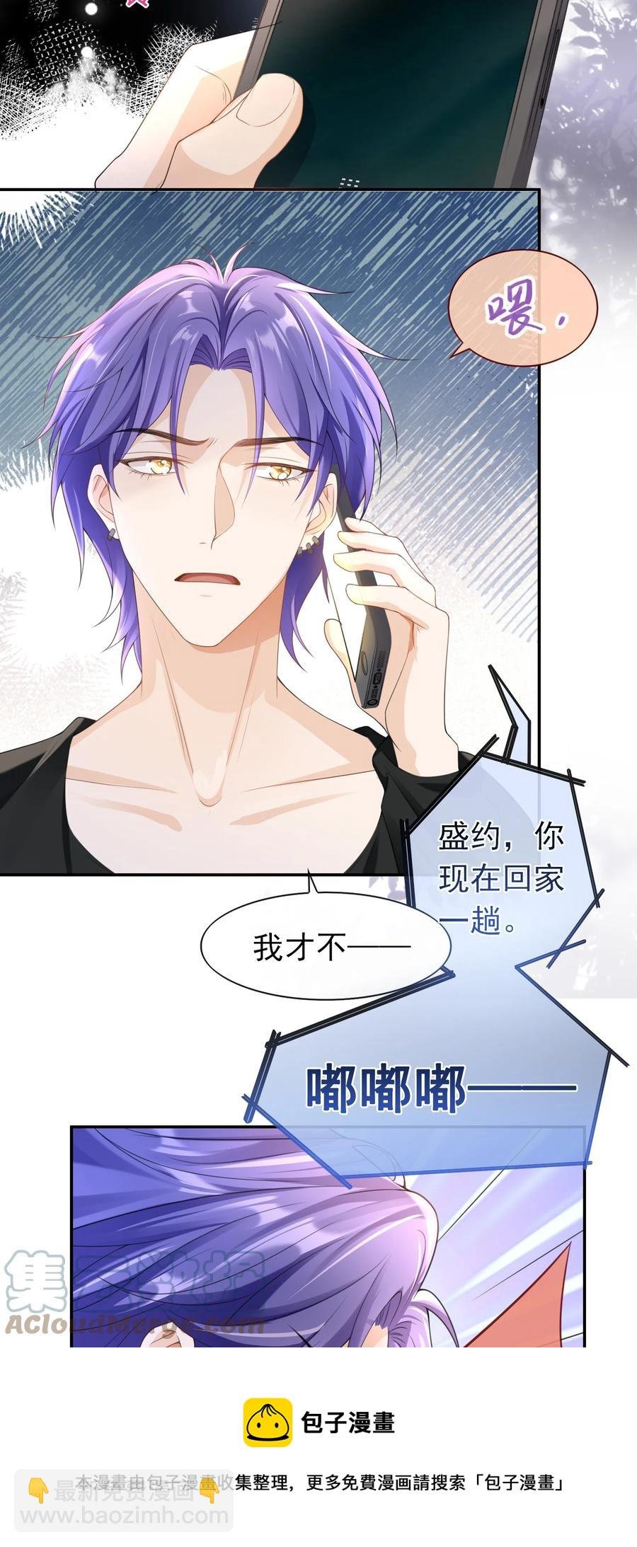 025 违规？