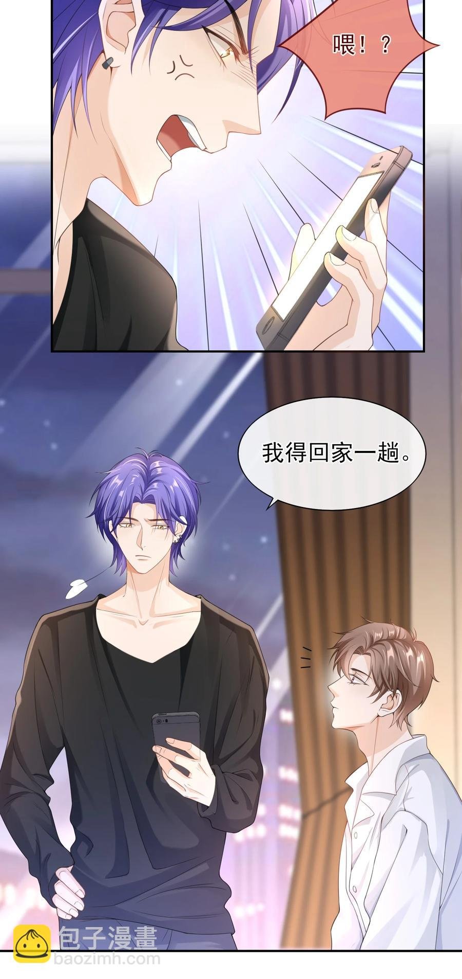 025 违规？