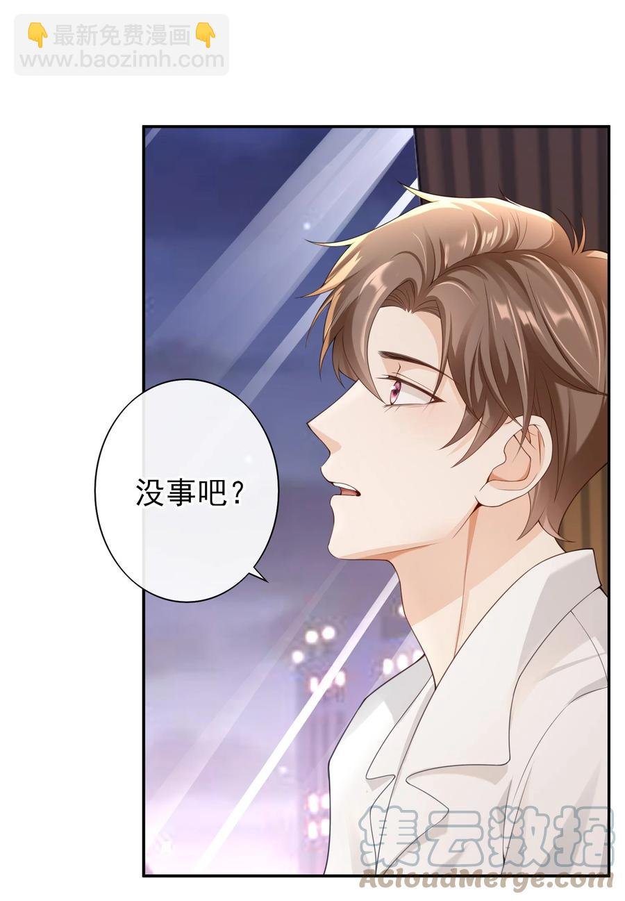 025 违规？