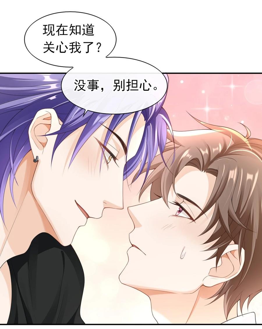 025 违规？