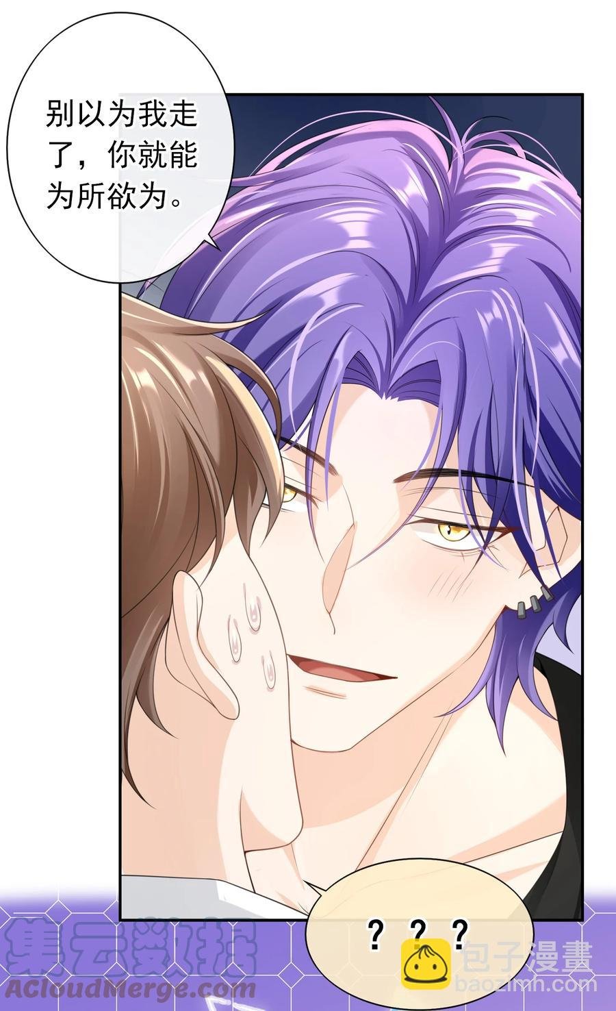025 违规？