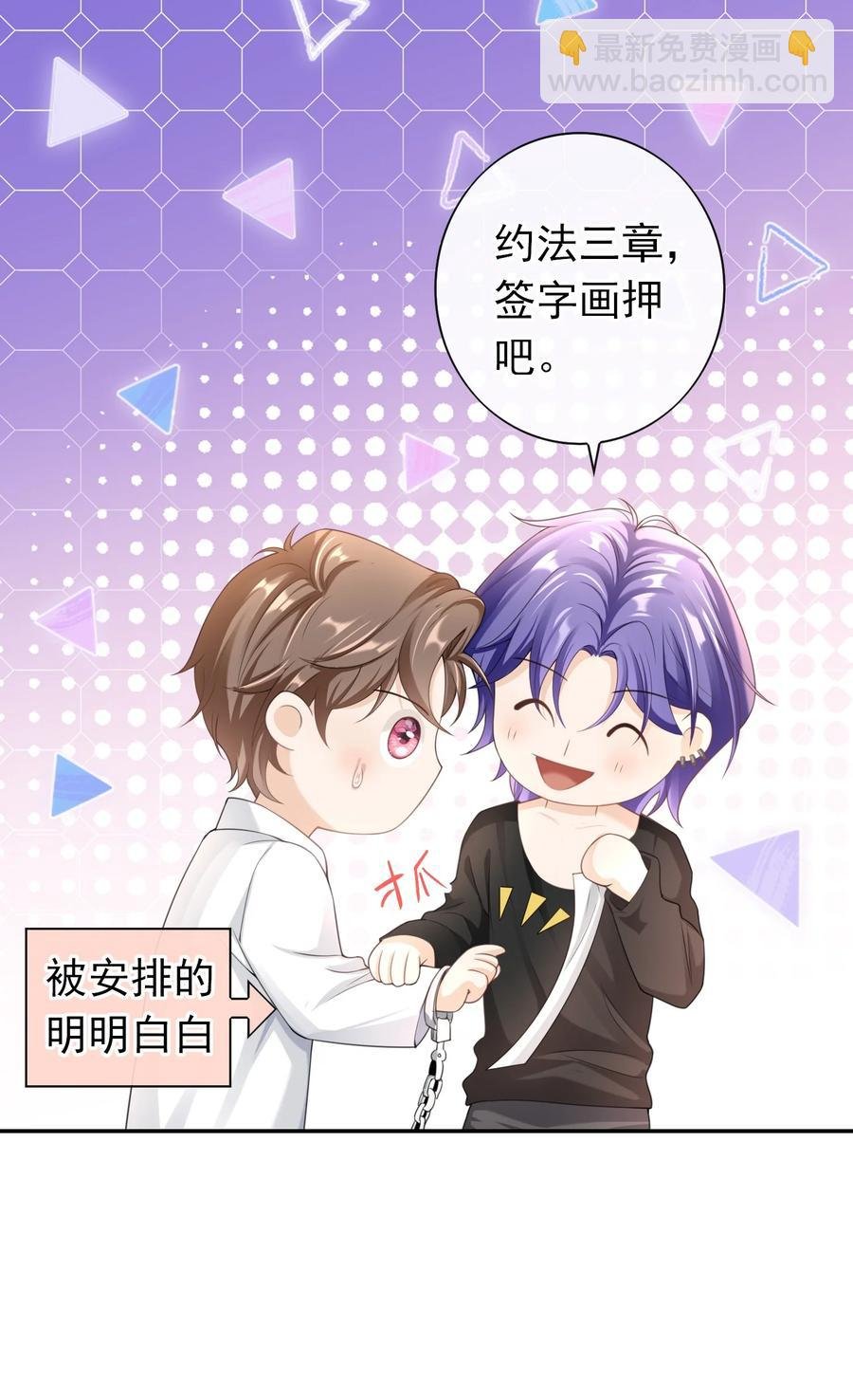 025 违规？