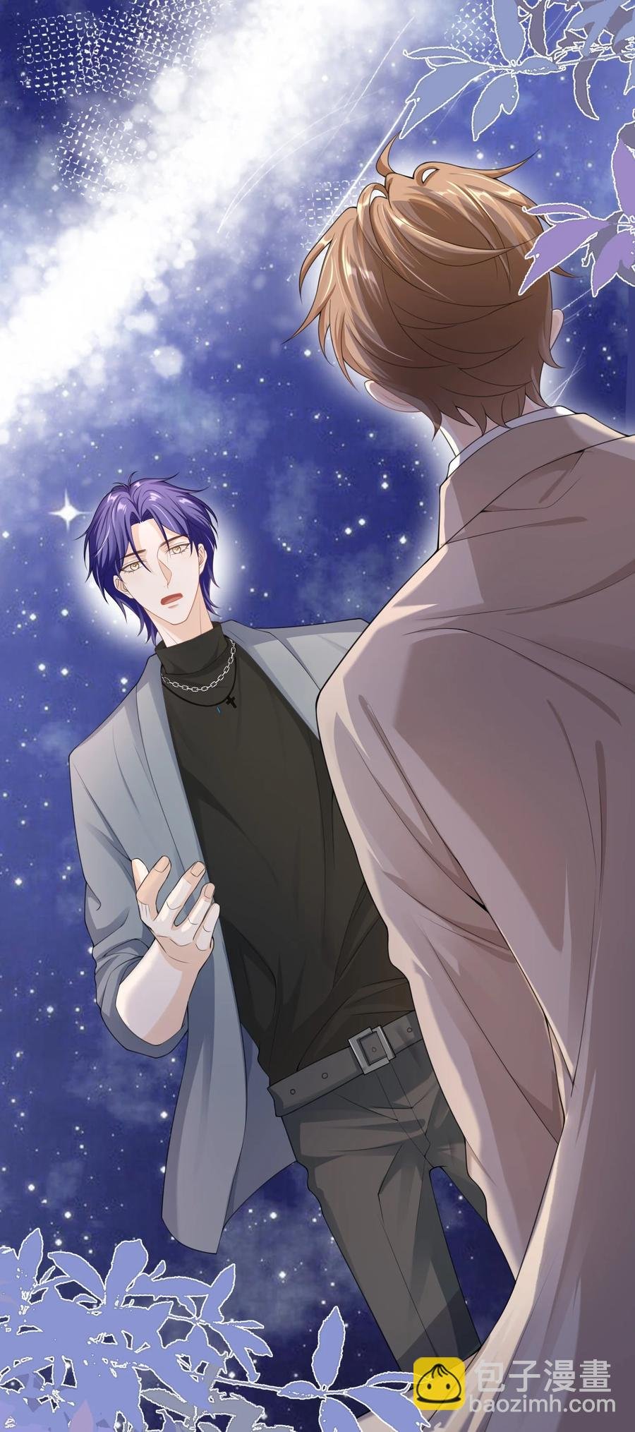 025 违规？