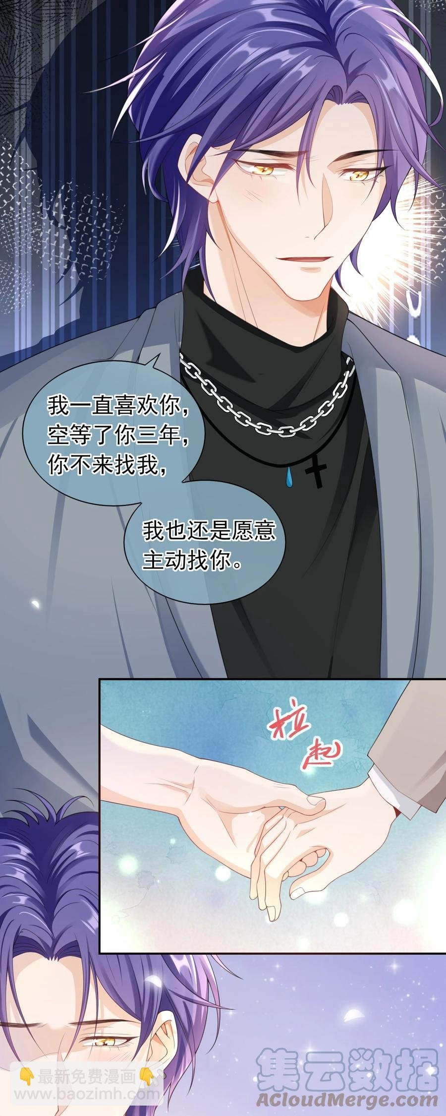 025 违规？