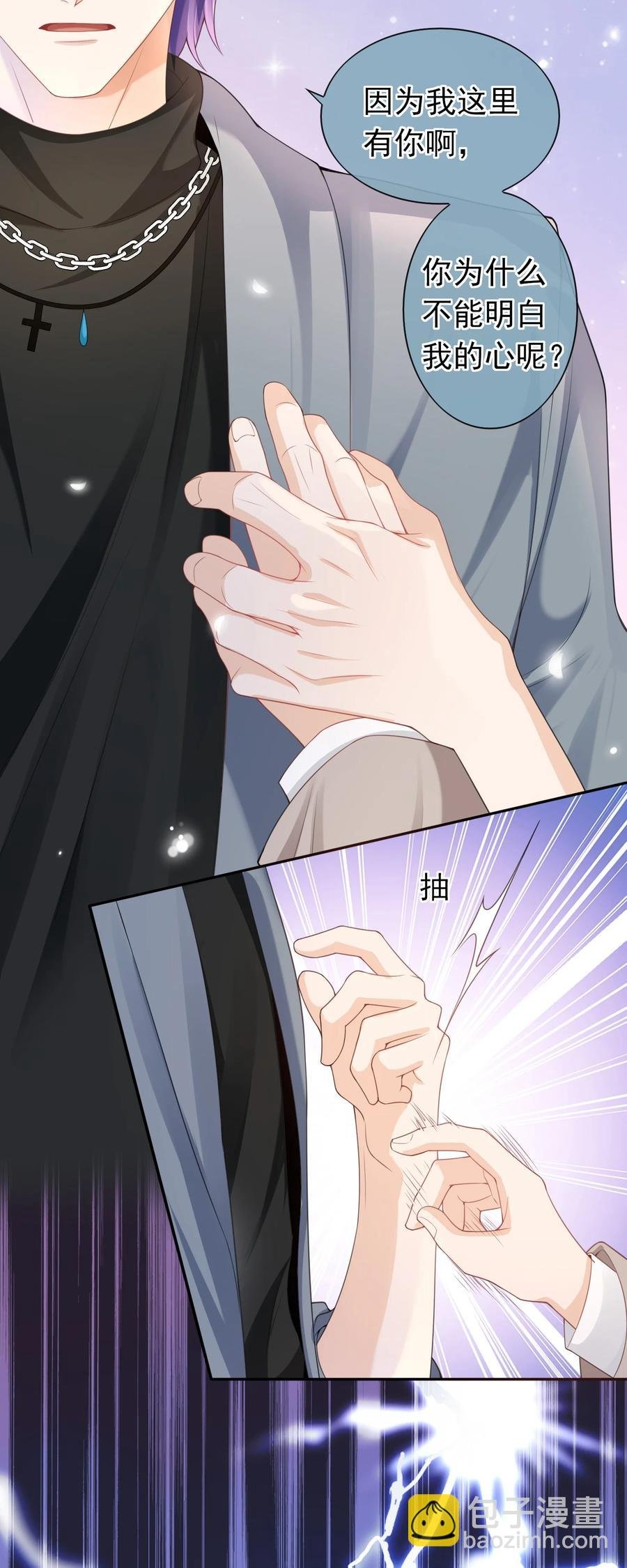 025 违规？