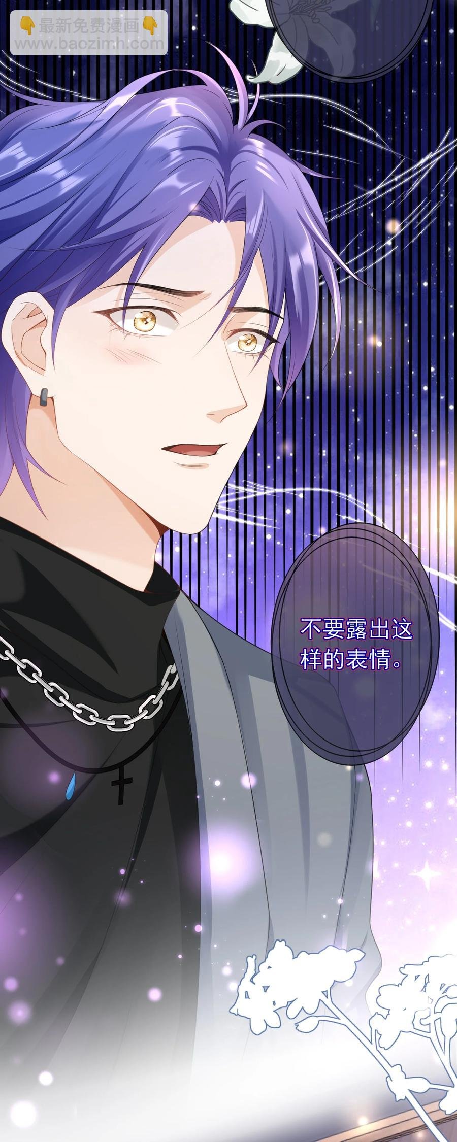 025 违规？