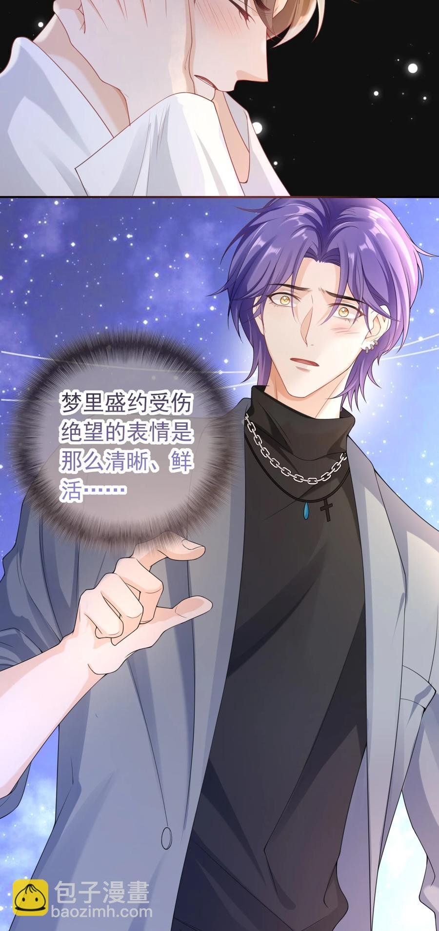 026 解约吧。