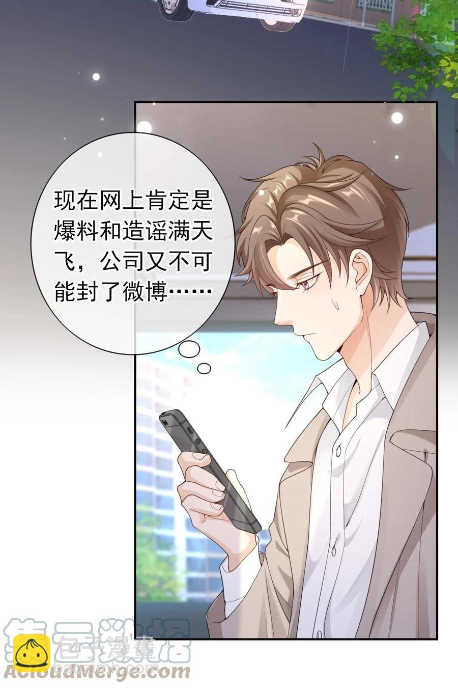 026 解约吧。
