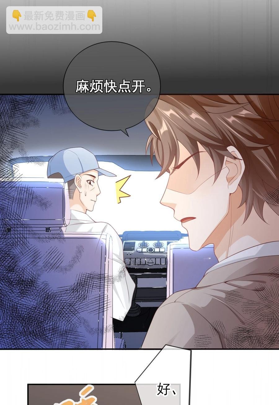 026 解约吧。