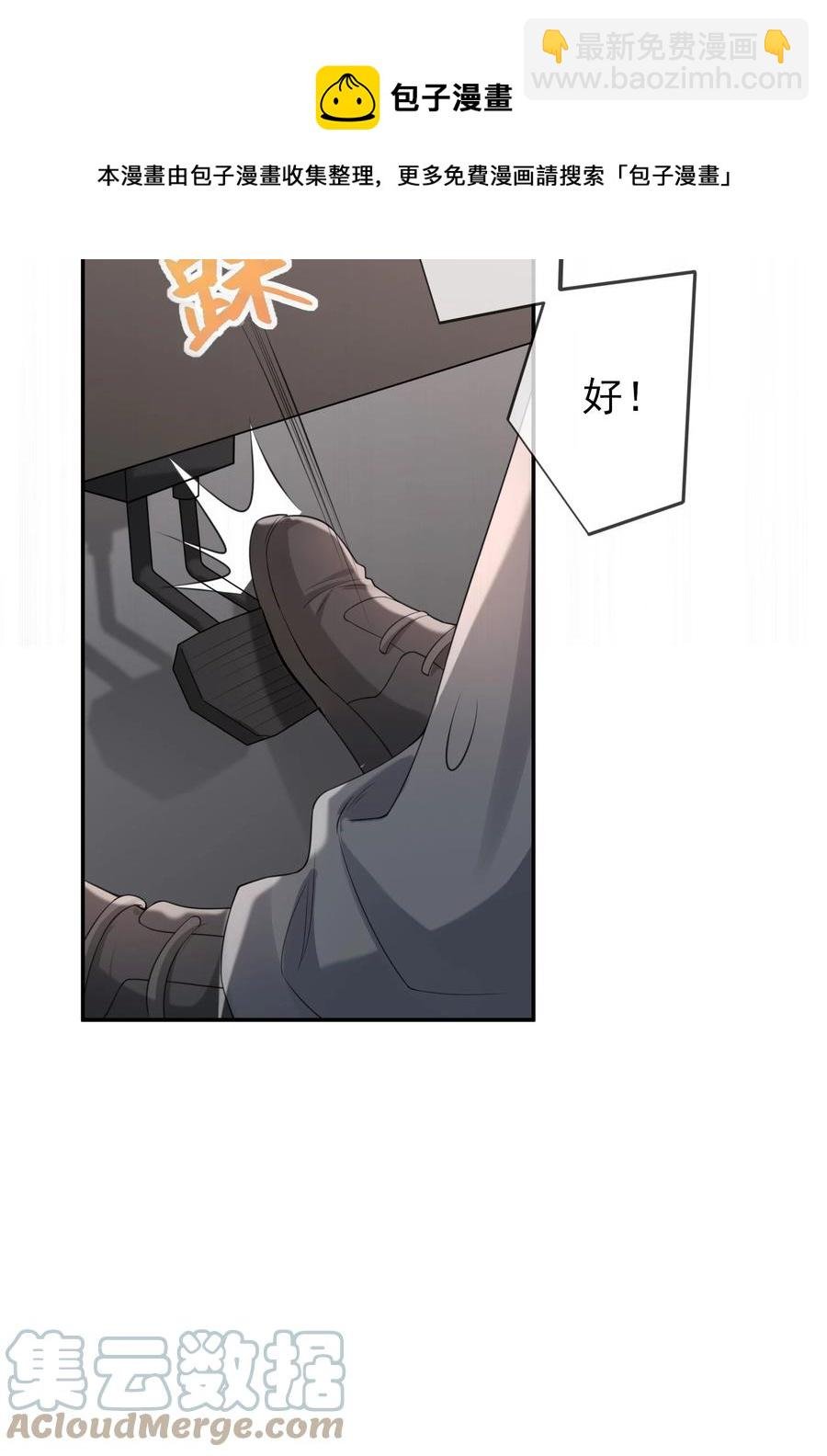 026 解约吧。