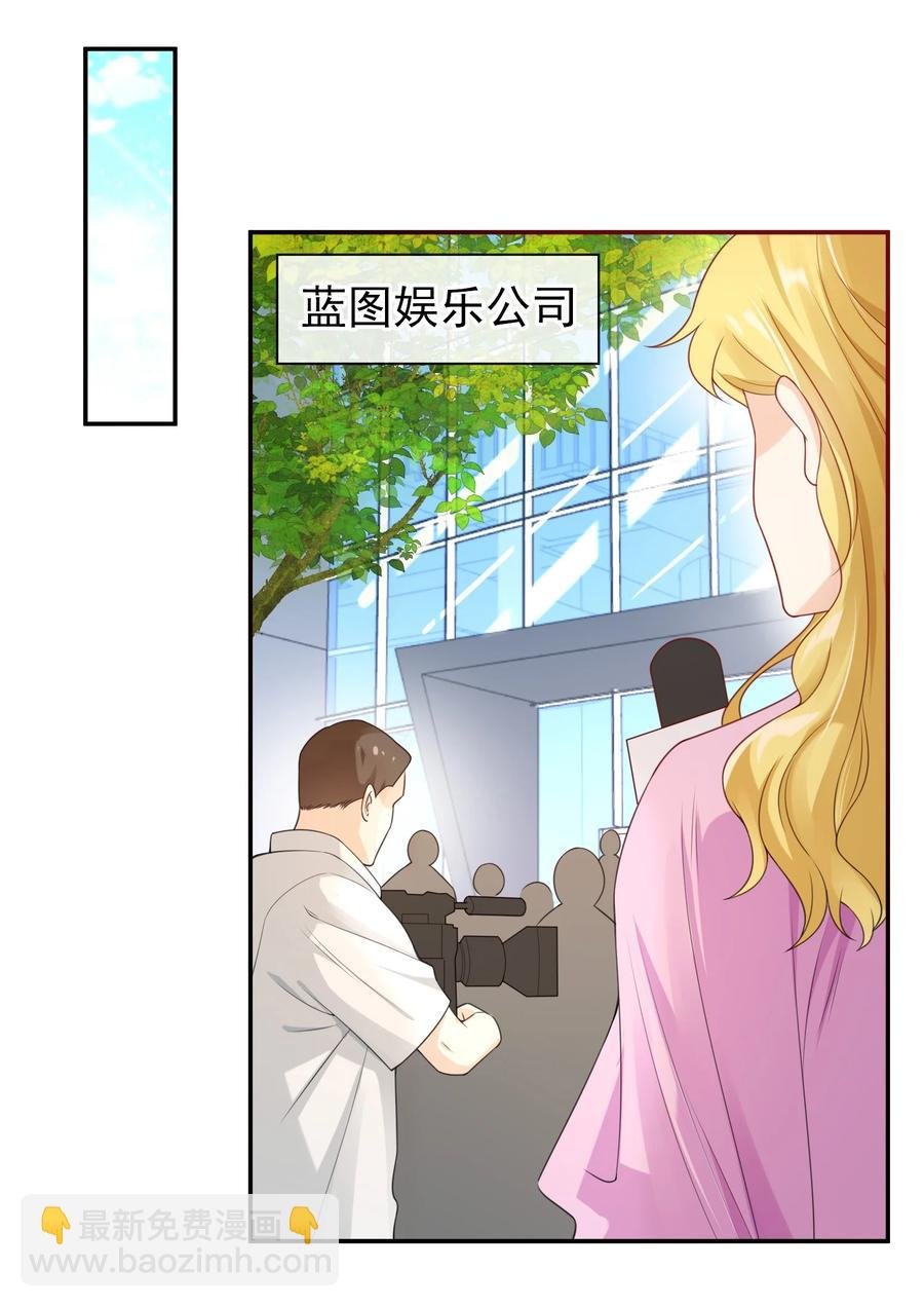 026 解约吧。