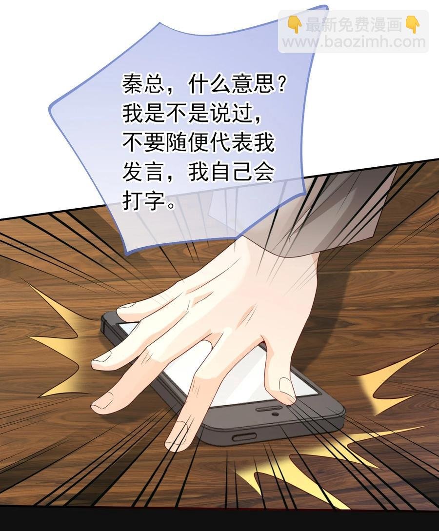 026 解约吧。