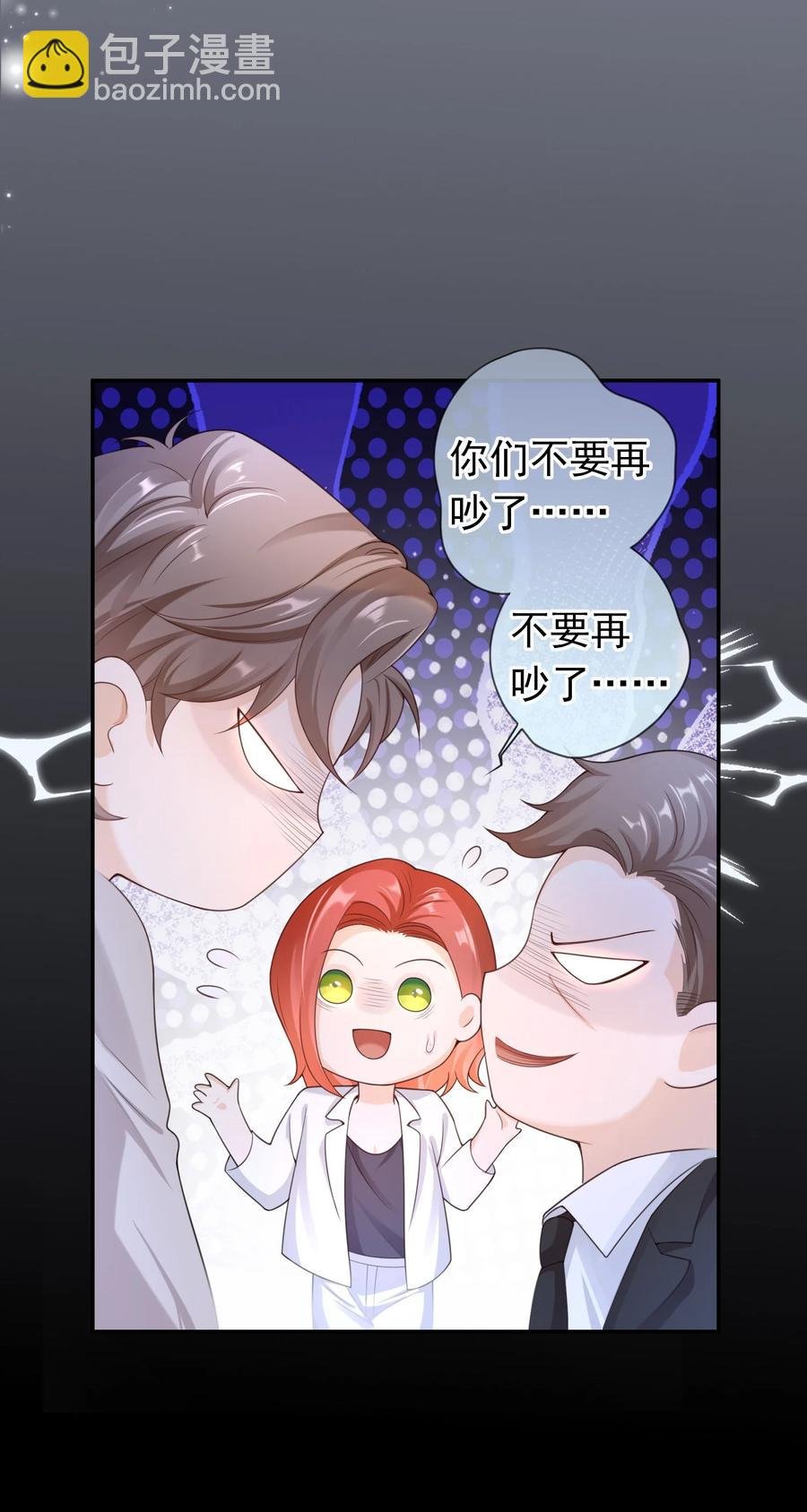026 解约吧。