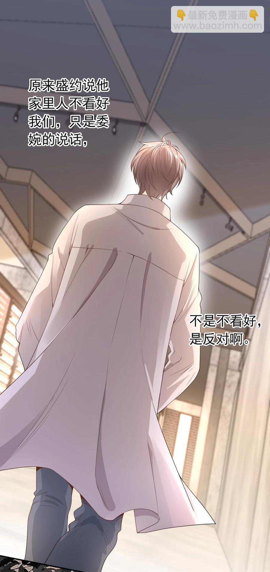 026 解约吧。